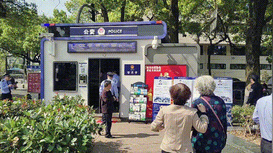 微信圖片_20220520172530.gif